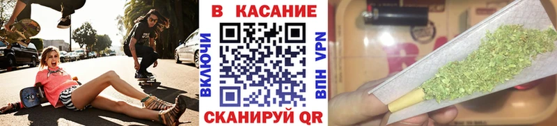 Где продают наркотики Ленск Галлюциногенные грибы COCAIN A-PVP Codein МЕФ ГАШ Каннабис