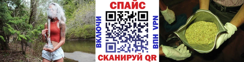 Бутират BDO  hydra вход  Ленск 