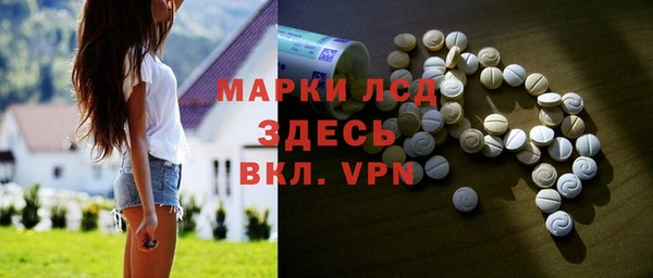 jwh Наволоки
