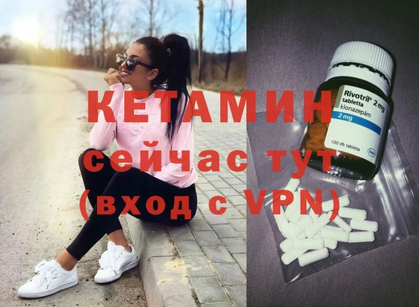 jwh Наволоки