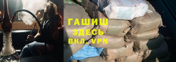 jwh Наволоки