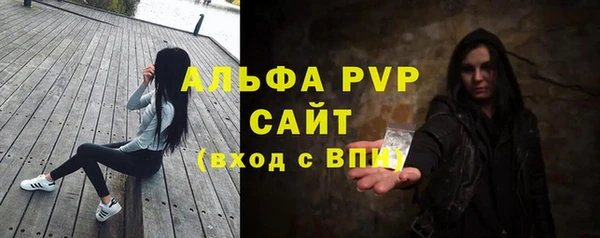 jwh Наволоки