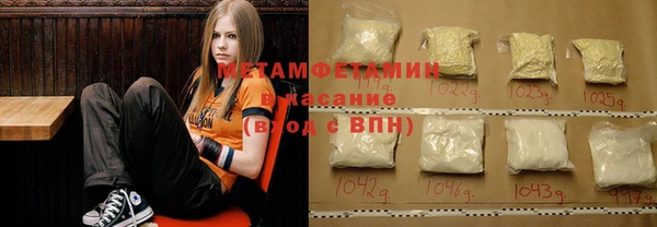 мдма Навашино