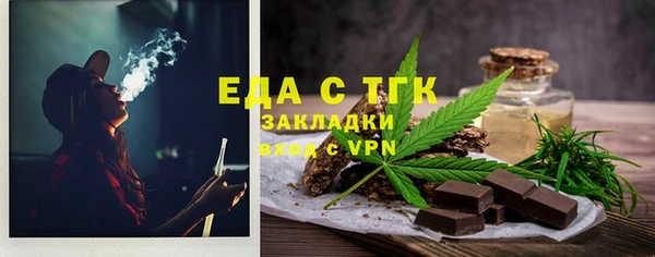 jwh Наволоки
