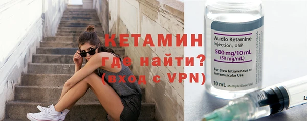 мдма Навашино