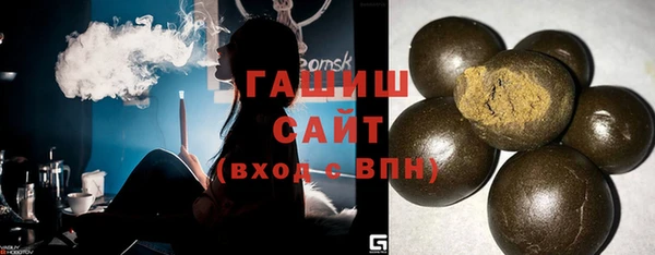 эйфоретик Михайловск