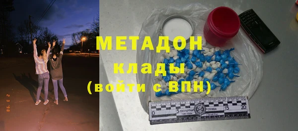 jwh Наволоки