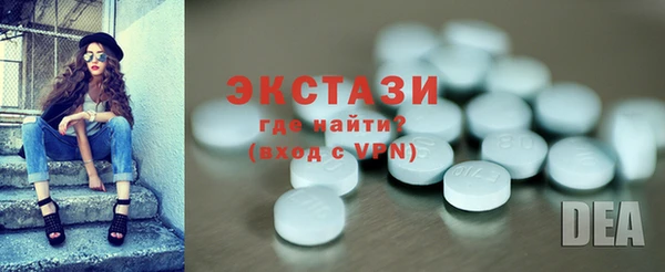 прущие грибы Надым