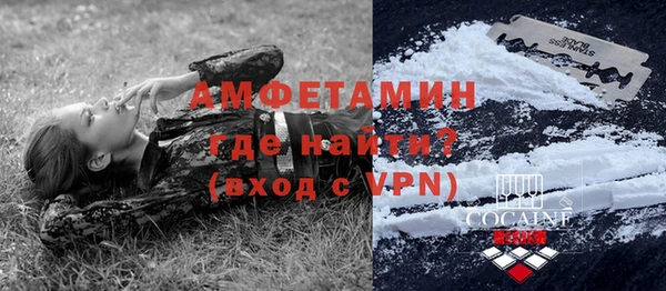 мдма Навашино