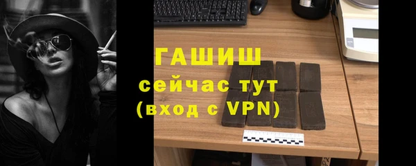 mdma Михайлов