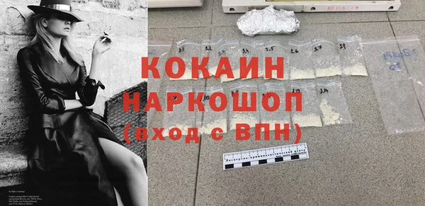 jwh Наволоки
