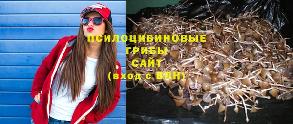 мдма Навашино