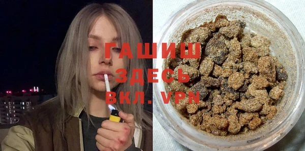 MESCALINE Каменка