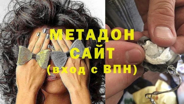 jwh Наволоки