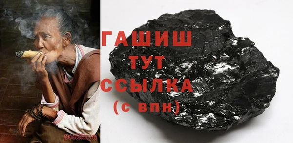 jwh Наволоки
