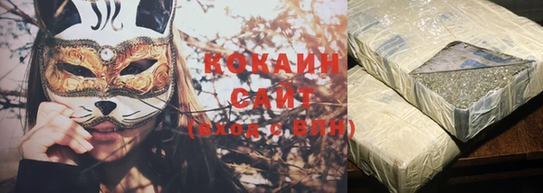 мдма Навашино