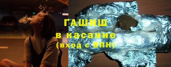 jwh Наволоки