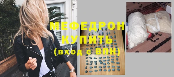 jwh Наволоки