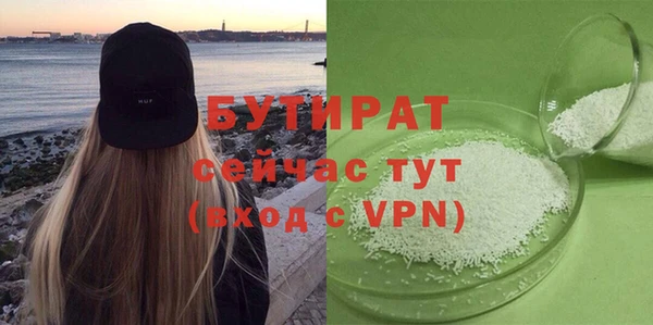 jwh Наволоки
