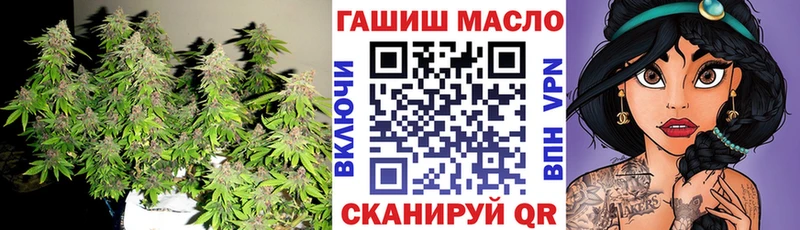 ТГК вейп с тгк  Ленск 