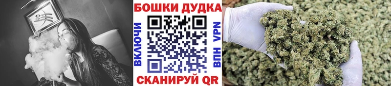 продажа наркотиков  Ленск  Конопля Bruce Banner 